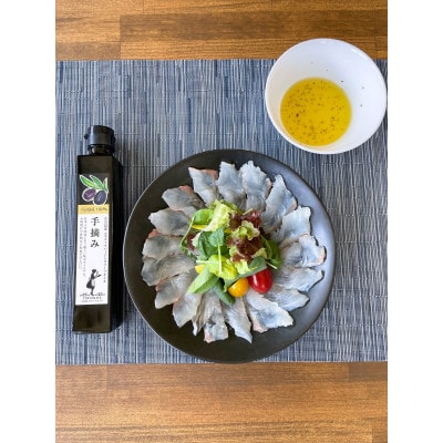 小豆島産100%エキストラバージンオリーブオイル[手摘み]182g&オリーブハーブソルト60gセット