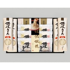 <創庵おか乃>讃岐うどん・つゆ詰合せ (YAM50S)