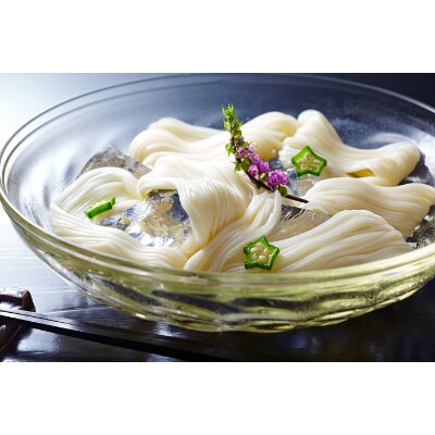 小豆島手延素麺「国産小麦」・つゆ詰合せ 約11人前