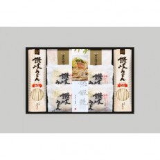 <創庵おか乃>讃岐うどん・つゆ詰め合わせ　8人前(YAM30)