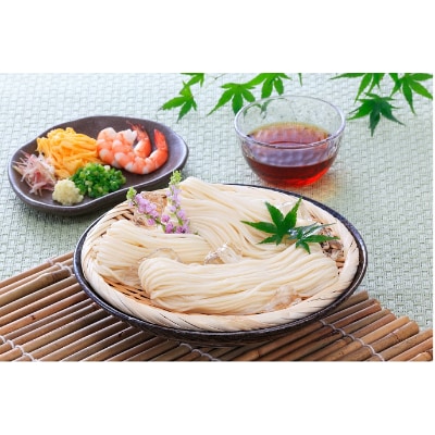 小豆島・銀四郎の手延ひや麦「山芋入」