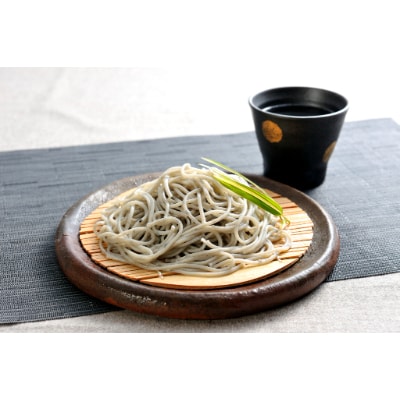 小豆島・手延べ銀四郎めん　粒ごと黒胡麻麺