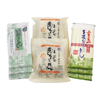 小豆島・銀四郎の手延べ素麺・胡麻そうめん・煮そうめん詰合せ　TX‐32