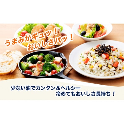 【小豆島】【リニューアル】かどや製油　かどやの太白ごま油300g×3本セット　小豆島ラベル