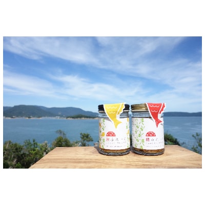 オリーヴの森　瀬戸内海産鯛ふれーく　オリーヴオイル和え　2種セット