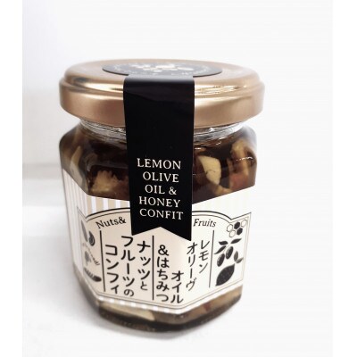 オリーヴの森　レモンオリーヴオイル&はちみつ　ナッツとフルーツのコンフィ　110g×2本セット