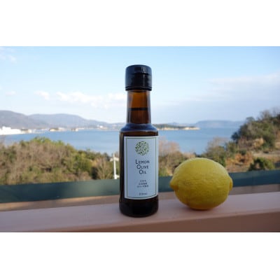 オリーヴの森　レモンオリーヴオイル　100ml(91g)