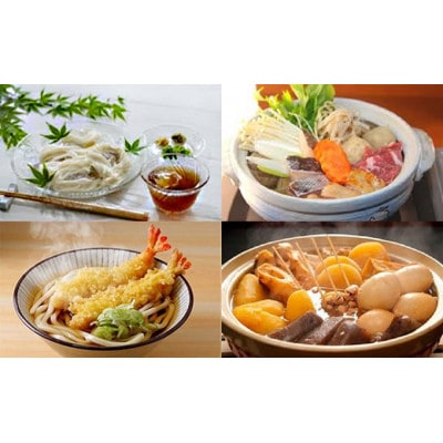 小豆島上野商店　濃い～つゆ3本セット