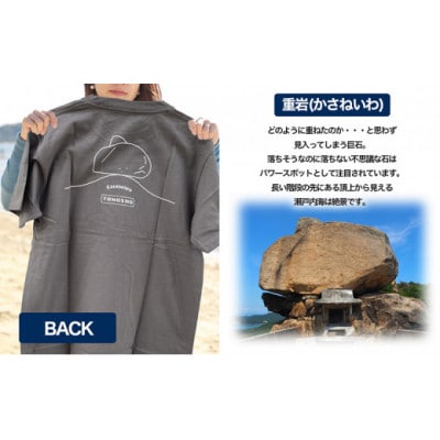 小豆島とのしょうご当地Tシャツ(チャコール)Sサイズ
