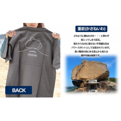 小豆島とのしょうご当地Tシャツ(チャコール)Lサイズ