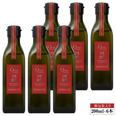 小豆島産100%「純」EXVオリーブオイル200ml(単品)6本