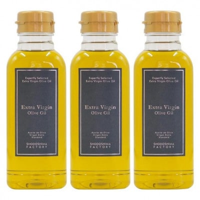 エキストラバージン(EXV)オリーブオイル　300ml 3本セット