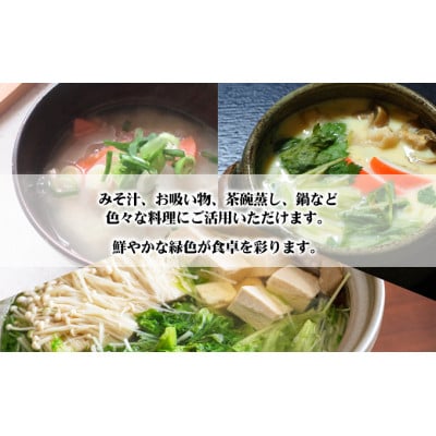 手延オリーブふし麺～麺の掛け端～6袋セット