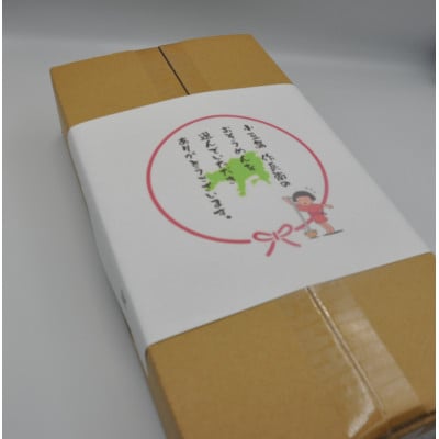 【作兵衛】国内産原料100%　小豆島手延べそうめん　小分け袋入り3kg(50g×3束)×20袋