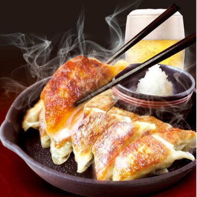 八十八家本店特製 こだわりの鉄板焼き餃子と豚の角煮