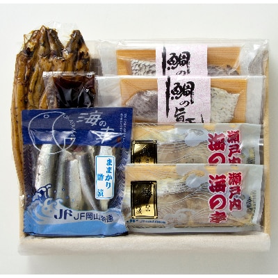 瀬戸内海産　地物詰め合わせ
