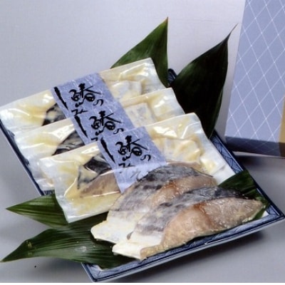 瀬戸内海産　鰆の味噌漬け400g(80g×5)