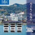 邦美丸 の 塩 海苔 (8切80枚 板海苔10枚分) 3本 セット