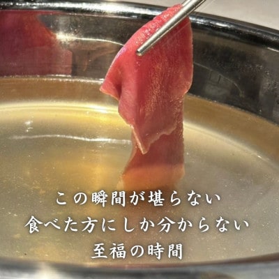 雲龍 幻の黒毛和牛タンしゃぶ【タンまるごと 1本】