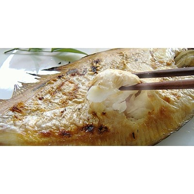 海匠　干物詰め合わせA