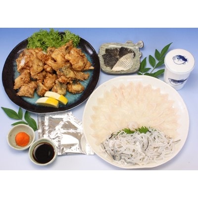 仙崎ふぐ　虎二(とらふぐ刺身・あら唐揚げ)冷凍　2人前