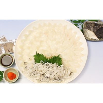 仙崎ふぐ　虎三(とらふぐ刺身・あら唐揚げ)冷凍　3人前
