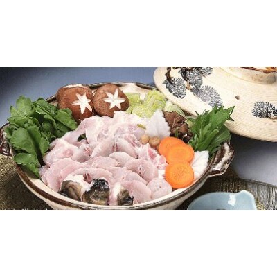 とらふぐ切身とあら720g(冷凍)4-5人前