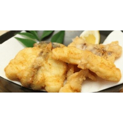 とらふぐ切身とあら720g(冷凍)4-5人前