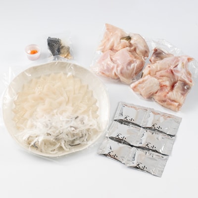 ふぐ刺身あらセット　2-3人前セット(ぽん酢・もみじおろし付き)冷凍