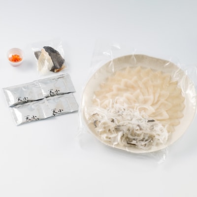 とらふぐ刺身セット2～3人前　冷凍　とらふぐ刺身80g・皮刺身80g・ヒレ4枚・もみじおろしポン酢