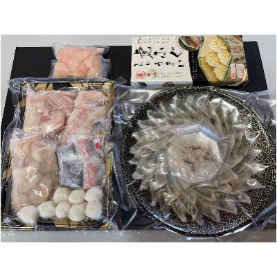 白子付き　とらふぐコース(3～4人前)とらふぐシュウマイセット