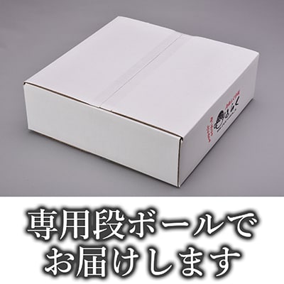 天然ふぐ唐揚げ付き天然ふぐ鍋とらふぐ刺身セット4-5人前