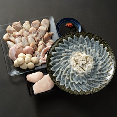 【2026年1月中旬より順次発送】とらふぐ白子付き天然ふぐ鍋・とらふぐ刺身セット4-5人前