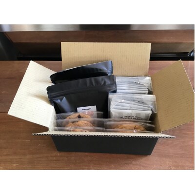 【自家焙煎珈琲】中煎り粉400gとドリップパック、アメリカンクッキー詰め合わせ