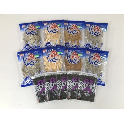 お魚せんべいとしそ入りわかめのセット