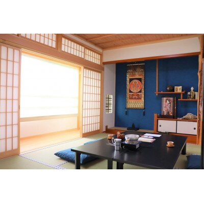 向津具半島 二尊院 宿坊えんとき　ご利用クーポン券(1,000円×21枚)(長門市)