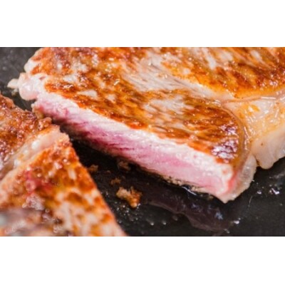 長州ながと和牛「サーロインステーキ」3枚 (1362)