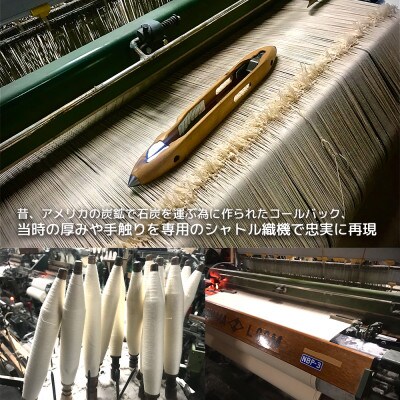 アーミーダックのトートバッグ【ヴィンテージ　帆布　カーキー　大サイズ】
