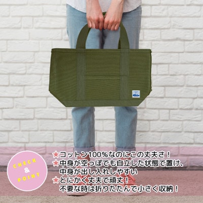アーミーダックのトートバッグ【ヴィンテージ　帆布　カーキー　Mサイズ】
