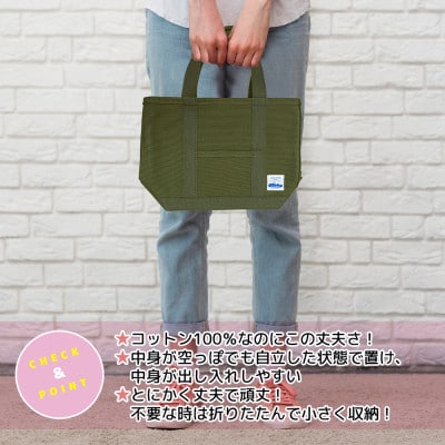 アーミーダックのトートバッグ【ヴィンテージ　帆布　カーキー　Sサイズ】