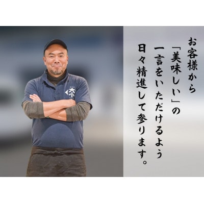 【配達日指定品】【冷蔵】とらふぐ身欠き1.5〜1.6kg 干ひれ付※お礼品詳細を必ずご確認下さい