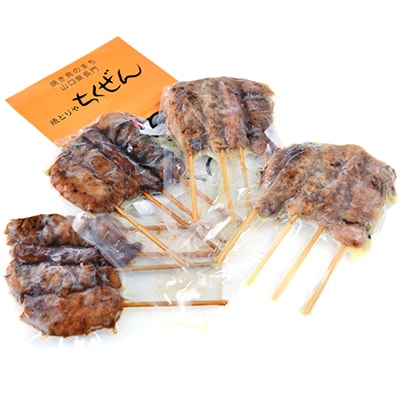焼き鳥 食べ比べ 8種類 16本セット