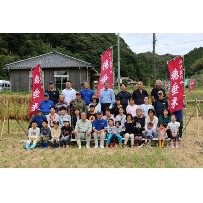 特別栽培米穂垂米コシヒカリ(精米)5kg