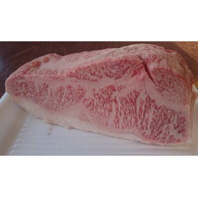 黒毛和牛ロースブロック(1.2kg)