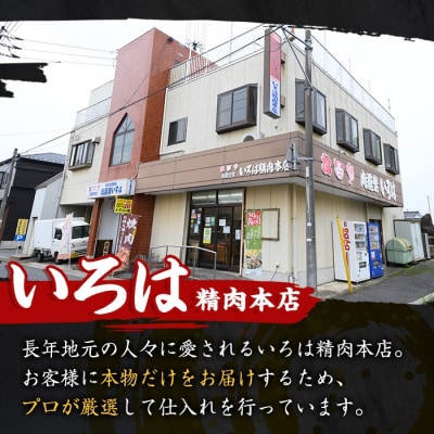 黒毛和牛ロースブロック(1.2kg)