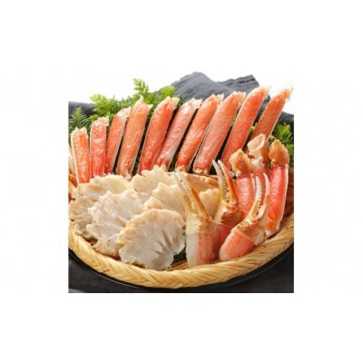 カット済み生ズワイガニ(計700g)