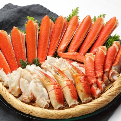 カット済みボイルズワイガニ(計700g)