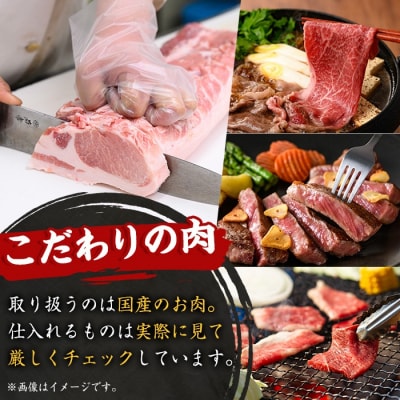 黒毛和牛サーロインステーキ(160-180g×3枚)