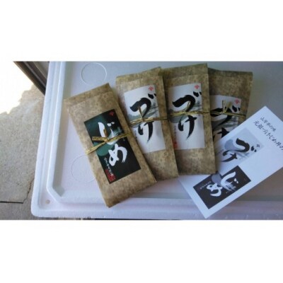 <水産加工大賞受賞!>づけ丼・昆布じめ丼の素セット