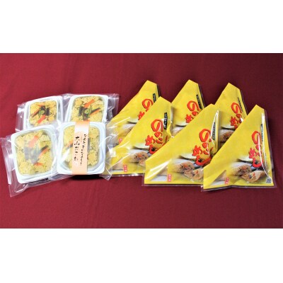 郷土料理「文化庁100年フード認定」特別セットB